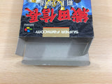 UB6896 Oda Nobunaga Haou no Gundan BOXED SNES Super Famicom Japan