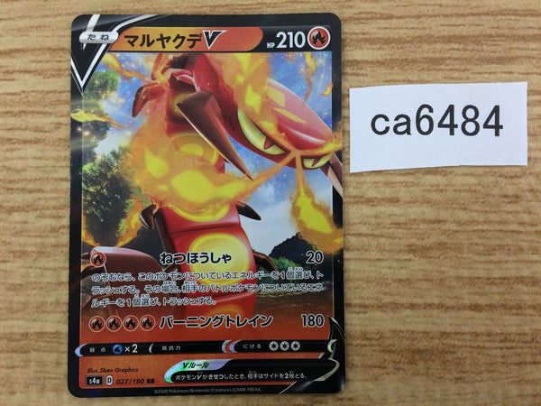 CA6484 Centiskorch V Fire RR S4a 027/190 Pokemon Card TCG Japan