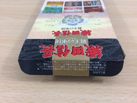 UB6896 Oda Nobunaga Haou no Gundan BOXED SNES Super Famicom Japan