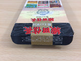 UB6896 Oda Nobunaga Haou no Gundan BOXED SNES Super Famicom Japan