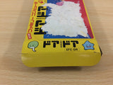 Door Door BOXED NES Famicom Japan - UC9637