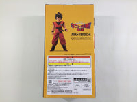ob2500 Unopened Dragon Ball Z Son Goku MASTERLISE Boxed Figure Japan