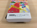 Block Kuzushi BOXED SNES Super Famicom Japan - UD3710