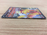 CA6484 Centiskorch V Fire RR S4a 027/190 Pokemon Card TCG Japan