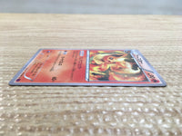 CD2077 Flareon Fire C XY7 013/081 Pokemon Card TCG Japan