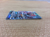 CB2615 Incineroar GX Darkness RR SM8a 032/052 Pokemon Card TCG Japan
