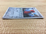 CB2266 Probopass Metal Rare Holo Pt4 064/090 Pokemon Card TCG Japan
