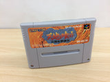 Tenchi wo Kurau Sangokushi Gunyuuden BOXED SNES Super Famicom Japan - UB7370
