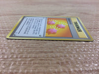 cb6834 Revive I - OPG1 Revive Pokemon Card TCG Japan
