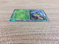 CB9862 Beautifly Grass R XY6 005/078 Pokemon Card TCG Japan