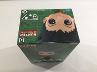 ob3801 Unopened HUNTER×HUNTER Gon Q posket Banpresto Boxed Figure Japan
