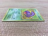 Ekans Poison - OP3 23 Pokemon Card TCG Japan - CB3375
