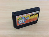 Door Door BOXED NES Famicom Japan - UC9637