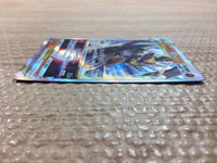 CC7692 Kleavor VSTAR Fighting RRR s10P 041/067 Pokemon Card TCG Japan