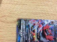 CB2615 Incineroar GX Darkness RR SM8a 032/052 Pokemon Card TCG Japan