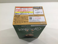 ob3801 Unopened HUNTER×HUNTER Gon Q posket Banpresto Boxed Figure Japan