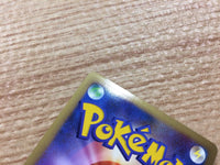 CB2266 Probopass Metal Rare Holo Pt4 064/090 Pokemon Card TCG Japan