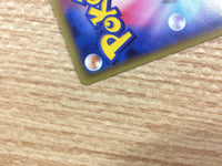 CB5108 Hippopotas Fighting C CP2 013/027 Pokemon Card TCG Japan