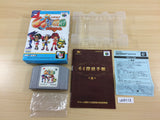 Kiratto Kaiketsu! 64 Tanteidan BOXED N64 Nintendo 64 Japan - UB9112