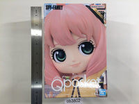 ob3802 Unopened SPY×FAMILY Anya Forger Q posket Anime Boxed Figure Japan