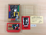 Fist of The North Star Hokuto no Ken IV 4 BOXED NES Famicom Japan - UD1380