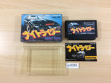Knight Rider BOXED NES Famicom Japan - UC6293
