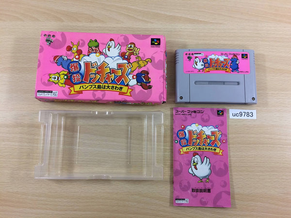 UC9783 Bakutou Dodgers Bumpsjima wa Oosawagi BOXED SNES Super