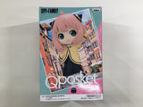 ob3802 Unopened SPY×FAMILY Anya Forger Q posket Anime Boxed Figure Japan