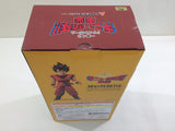 ob2500 Unopened Dragon Ball Z Son Goku MASTERLISE Boxed Figure Japan