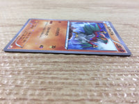 CB5109 Hawlucha Fighting C CP2 015/027 Pokemon Card TCG Japan
