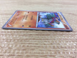 CB5109 Hawlucha Fighting C CP2 015/027 Pokemon Card TCG Japan