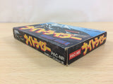 Knight Rider BOXED NES Famicom Japan - UC6293