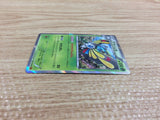 CB9863 Beautifly Grass R XY6 005/078 Pokemon Card TCG Japan