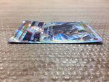 cc7693 Kleavor VSTAR Fighting RRR s10P 041/067 Pokemon Card TCG Japan