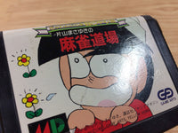 dh8116 Gambler Jiko Chuushinha Mahjong Doujou Mega Drive Genesis Japan