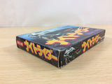 Knight Rider BOXED NES Famicom Japan - UC6293