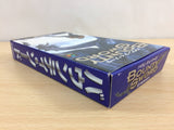 Bounty Sword BOXED SNES Super Famicom Japan - UB8740