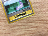 CB6835 Transparent Walls I - OPG2 TransparentWalls Pokemon Card TCG Japan