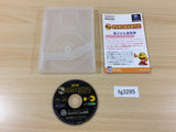 PACMAN pac-man VS. GameCube Japan - FG3295