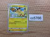 CC5766 Pikachu Lightning C s12 024/098 Pokemon Card TCG Japan