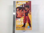 ob2501 Unopened Dragon Ball Z Son Goku MASTERLISE Boxed Figure Japan