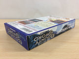 Bounty Sword BOXED SNES Super Famicom Japan - UB8740