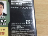 Professor Layton and the Last Specter BOXED Nintendo DS Japan - FG9413
