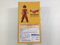 ob2501 Unopened Dragon Ball Z Son Goku MASTERLISE Boxed Figure Japan