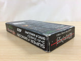 Wizardry 6 VI Bane of the Cosmic Forge BOXED SNES Super Famicom Japan - UD3967