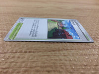CB2010 Jubilife Village St U s9a 067/067 Pokemon Card TCG Japan