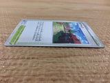 CB2010 Jubilife Village St U s9a 067/067 Pokemon Card TCG Japan