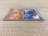 CB5110 Hawlucha Fighting C CP2 015/027 Pokemon Card TCG Japan