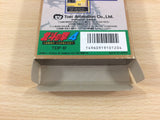 Fist of The North Star Hokuto no Ken IV 4 BOXED NES Famicom Japan - UD1380