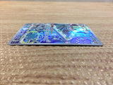 cc8296 Magnezone Metal AR s12a 193/172 Pokemon Card TCG Japan